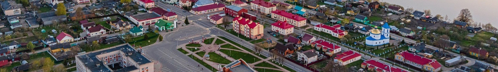 Верхнедвинское ГРУПП ЖКХ